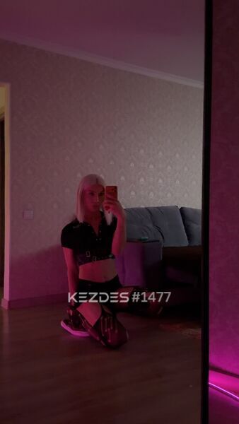 Бланка читайте анкету Астана фото — 8