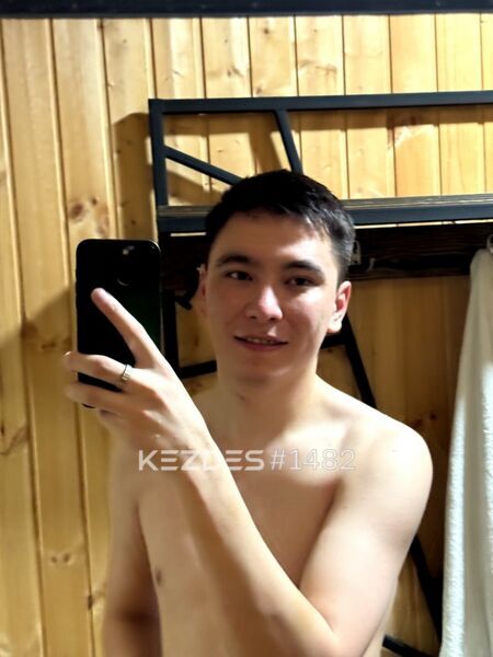 Arystan Караганда фото — 4