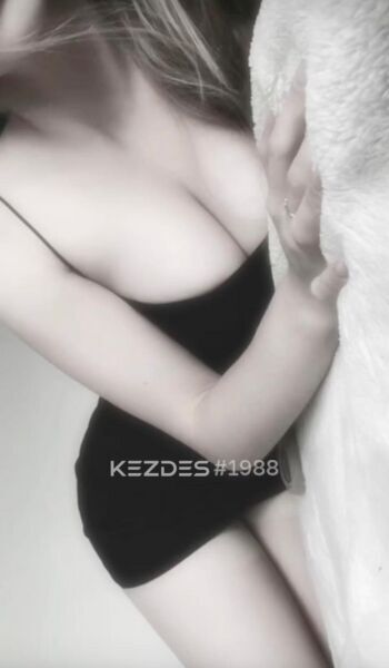 Арзу Астана фото — 3