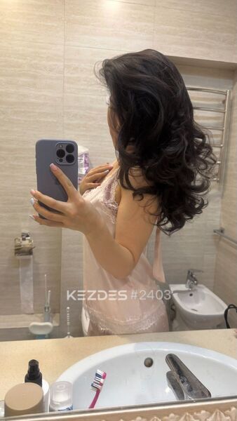 Karina, Тараз