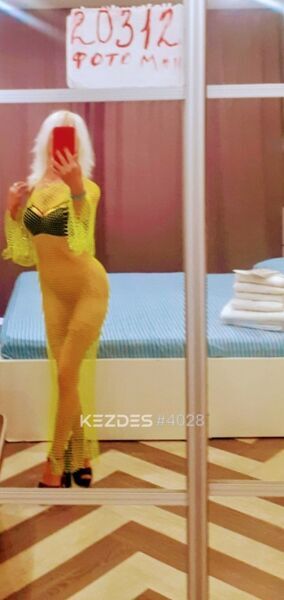 LANA Шальная ИМПЕРАТРИЦА  -Реал  и   ВИРТ - В WhatsApp  Алматы фото — 3