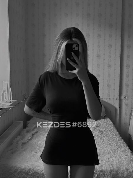 Рита, Шымкент